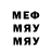 МЕТАДОН VHQ gurzaaa