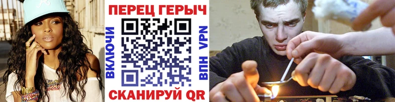 ГЕРОИН Афган  Бирск 