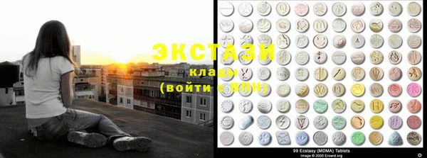 2c-b Алексеевка