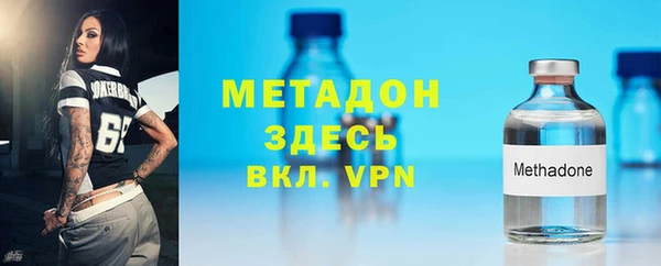 героин Алексин