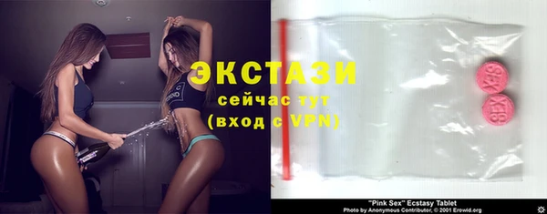 2c-b Алексеевка