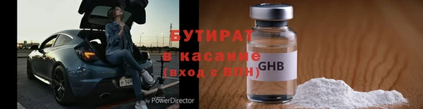 2c-b Алексеевка