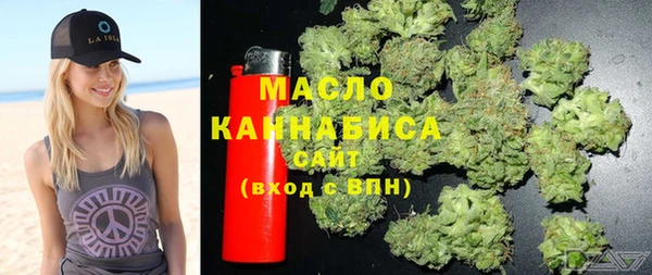 2c-b Алексеевка