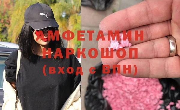 героин Алексин
