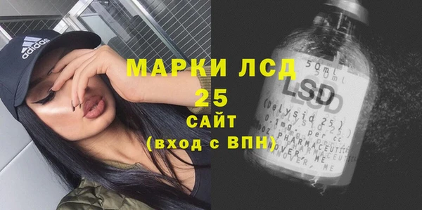 2c-b Алексеевка