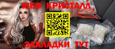 apvp Новодвинск