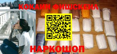 apvp Новодвинск