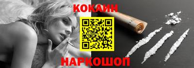 apvp Новодвинск