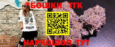 apvp Новодвинск