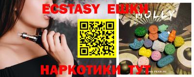 apvp Новодвинск
