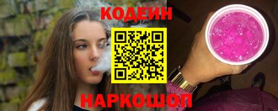 apvp Новодвинск