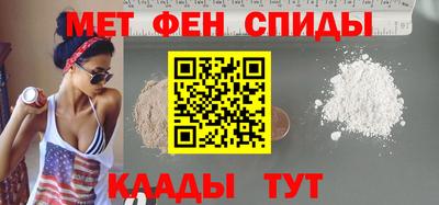 прущая мука Новокубанск