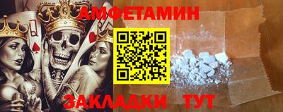 apvp Новодвинск