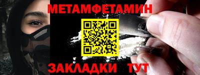 apvp Новодвинск