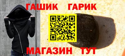apvp Новодвинск