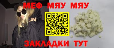 apvp Новодвинск