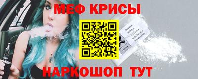 каннабис Новозыбков